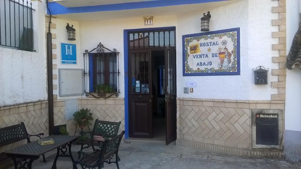 Pensión Venta De Abajo El Castillo de las Guardas