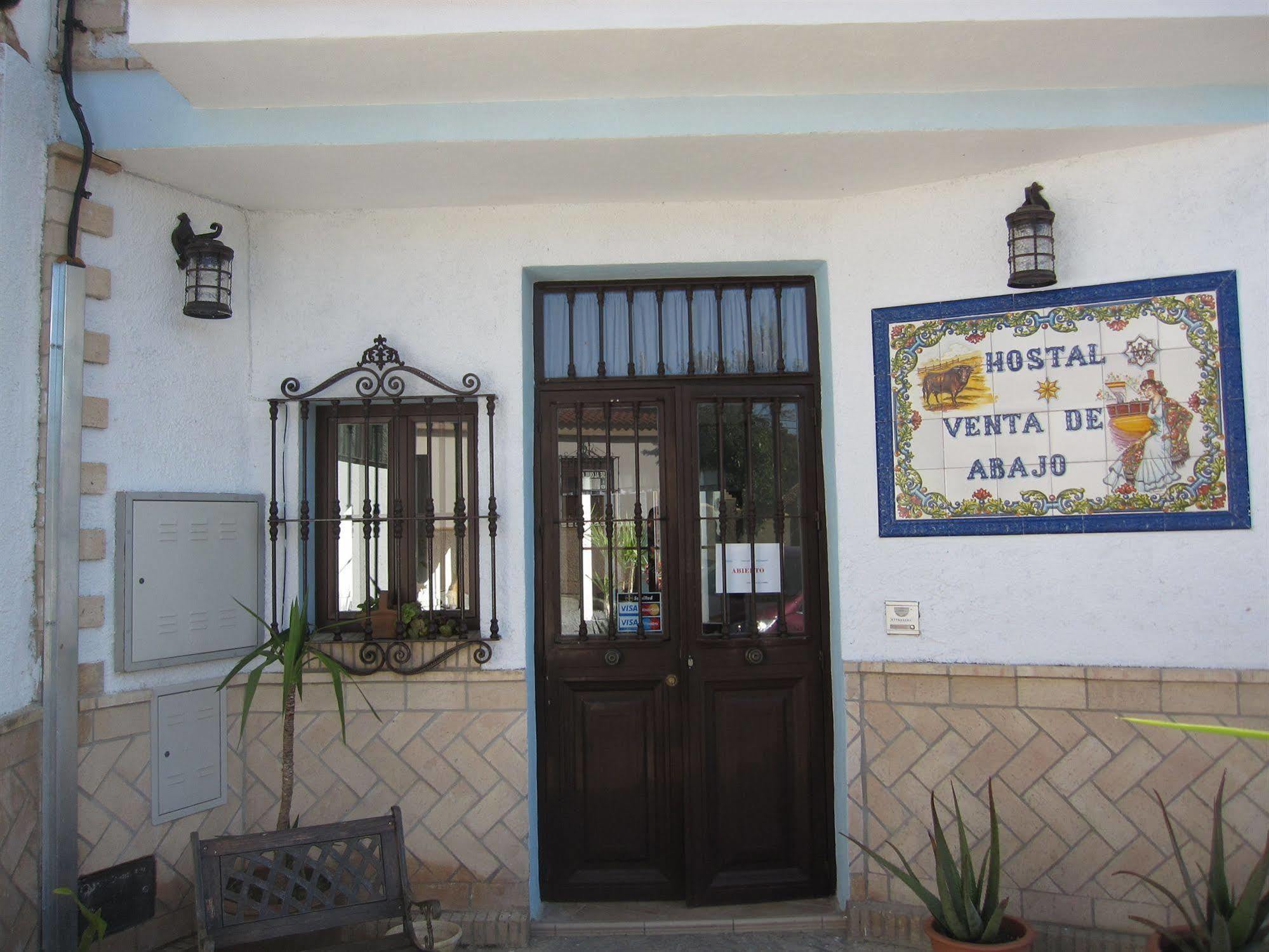Pensión Venta De Abajo El Castillo de las Guardas